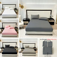 3pcs Solid Color Fitted Sheet Set of Three Pieces, 1 Fitted Sheet+2 Pillowcases, Pillowcases Without Inner Core Fabric, Comforta