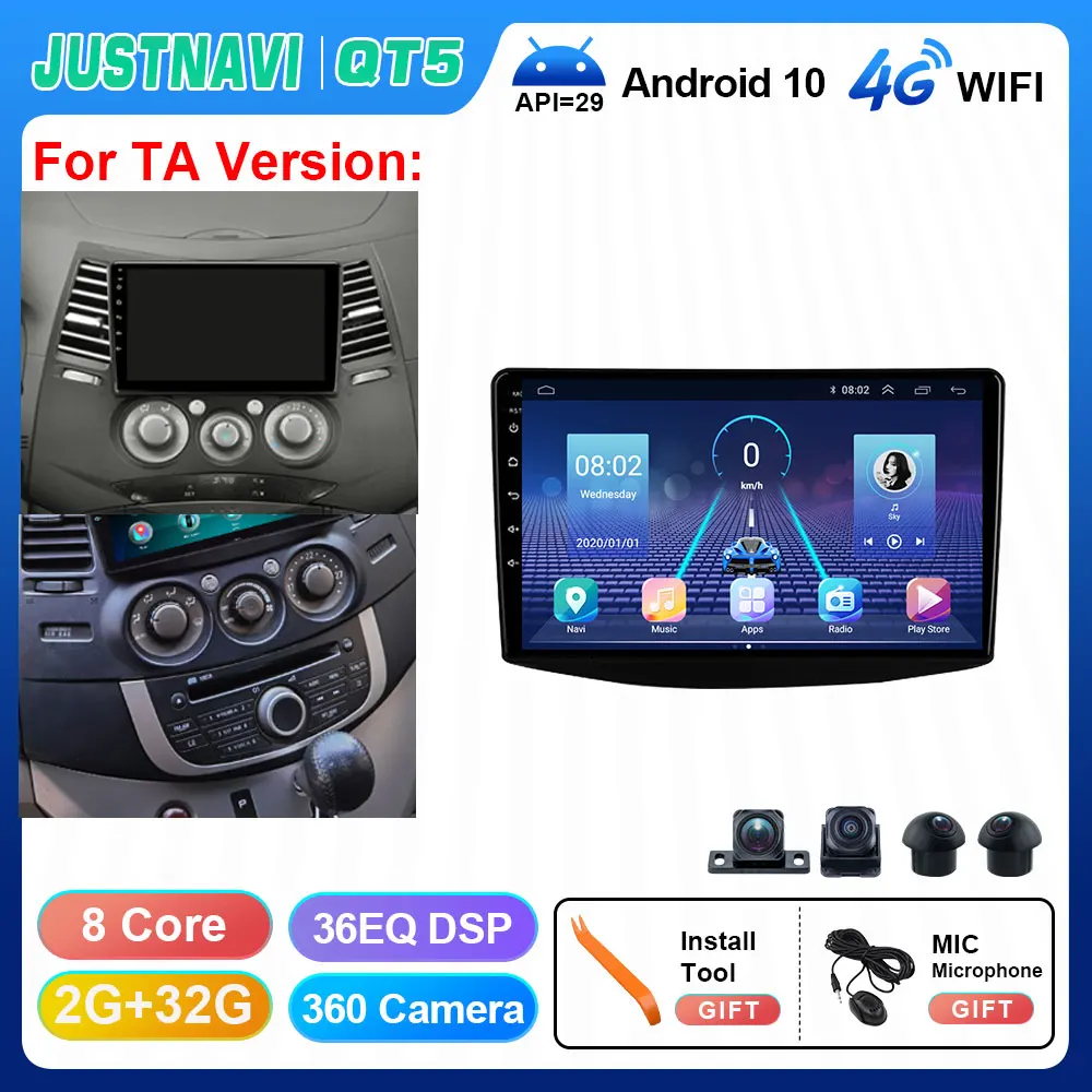JUSTNAVI QT5 4G 64G NET For Mitsubishi Grandis 1 2003 - 2011 BT Car Radio Video Player Car Play Navi GPS No 2 Din DVD IPS Touch best car movie player Car Multimedia Players