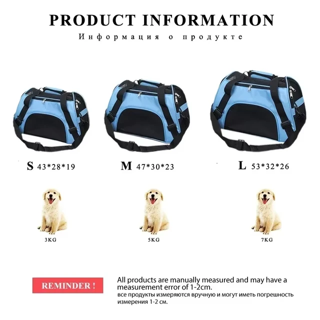 Cat Bags Portable Dog Carrier BagsMesh Breathable Carrier Bags for Small Dogs Foldable Cats Handbag Travel Pet Bag Transport use 5