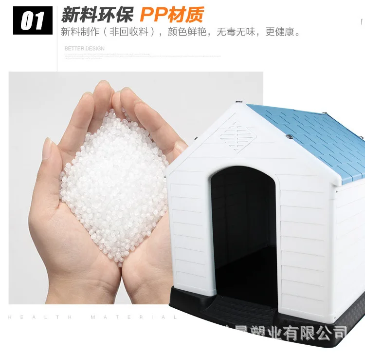 描述图3