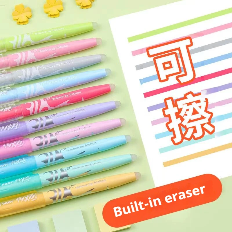 Vibrant Erasable Fluorescent Highlighter Set - Quick-Drying & Long-Lasting