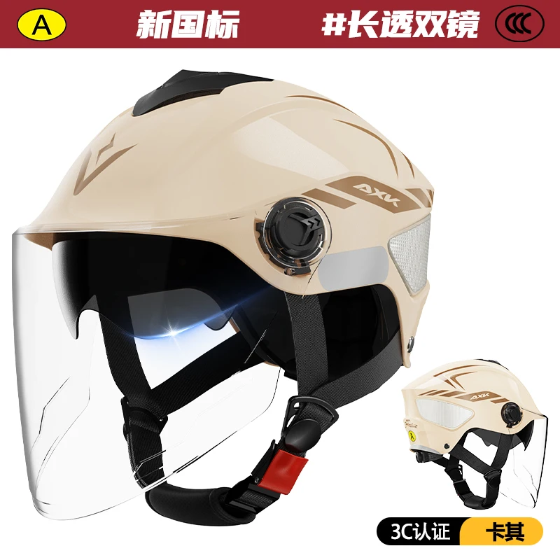 777-KAQI-C