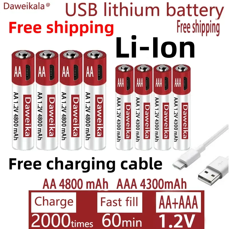 

AA+AAA1.2V USB rechargeable AA battery, 4800mAh, toy mouse remote control, game controller, wireless microphone+free shipping