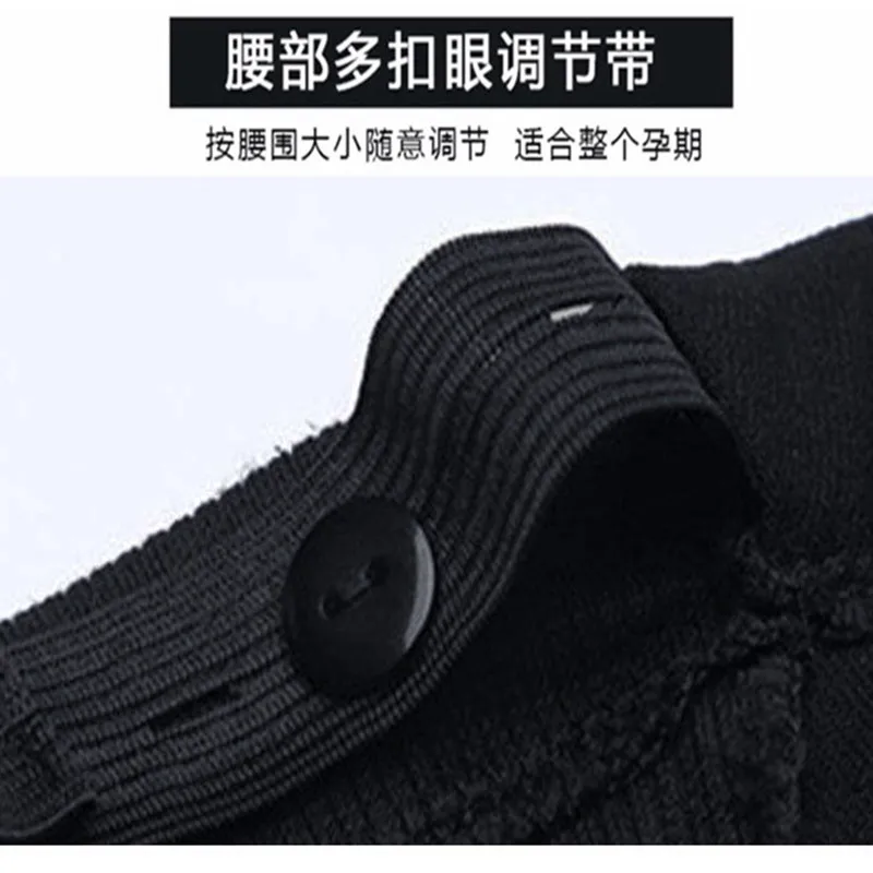 Autumn And Winter Pregnant Women Knitted Skirts During Pregnancy Fashionable Belly Pack Hips Outer Wear Slit One-step Skirt