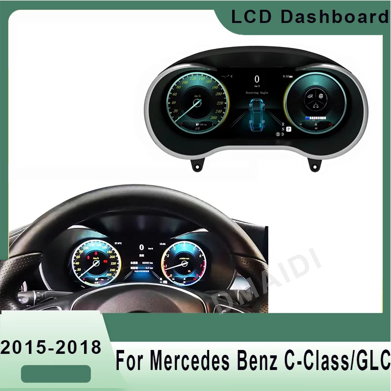 ForMercedesBenzCClassW205DigitalDashboardPanelVirtual