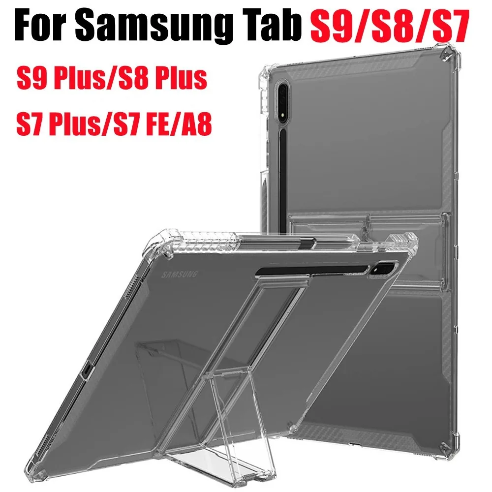 TPU Case For Samsung Galaxy Tab S9 S8 Plus 12.4 PC Stand Cover For Galaxy S7 PLUS FE 12.4 Tab S6 Lite 10.4 S9 11" A8 10.5 Funda_voghion.com