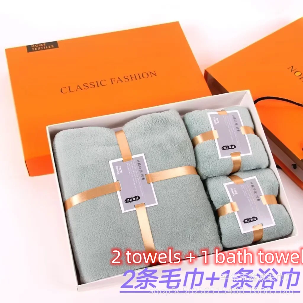 

Coral velvet towel bath towel three-piece set bath towel gift box business company souvenir wedding group purchase