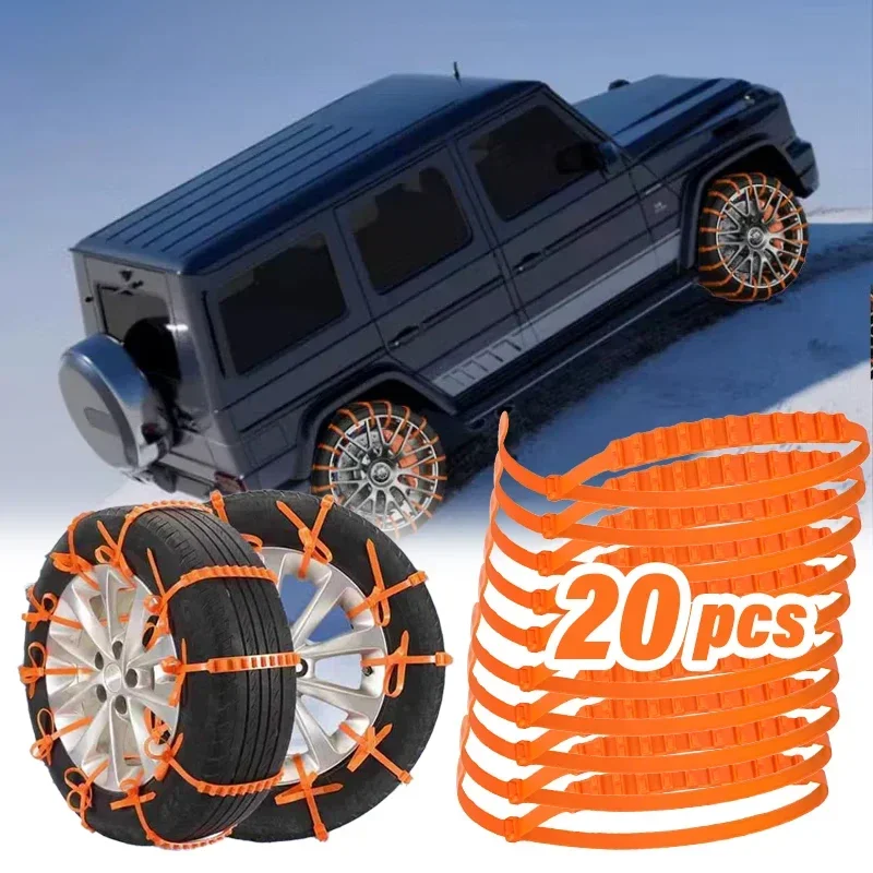 10/20pcs Car Tyre Snow Chains Anti-skid Winter Outdoor Car Tire Wheel Chain Emergency Double Grooves Anti Slip Accessories