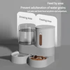 Automatic Pet Feeder and Waterer 2 in 1, Large Capacity Dry Wet Food Separate Dispenser with Timer, Smart Cat Bowl 3