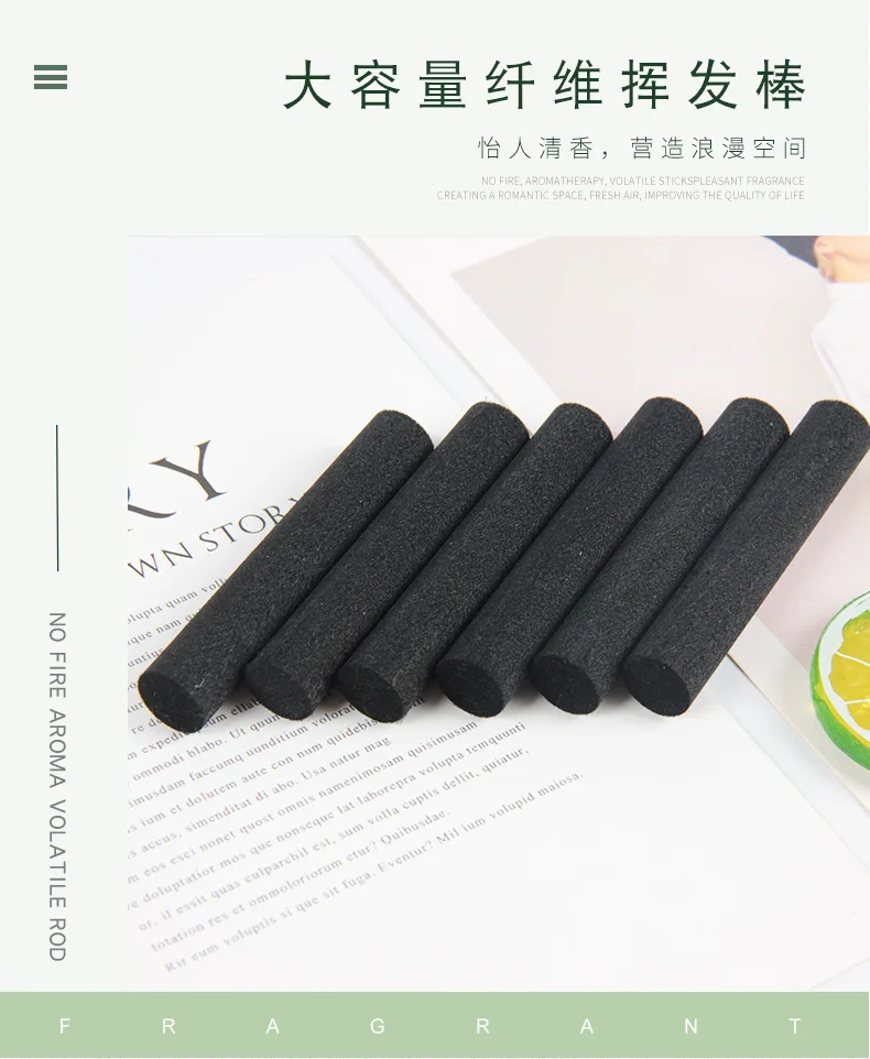 15CMX15MM Home Fragrance Black Thicken Fiber Rattan Sticks Essential oil Diffuser Sticks Home Decor DIY Reed Diffuser Sticks