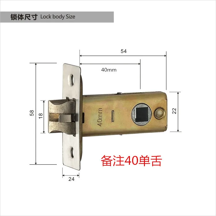 Stainless Steel Lock Body Lock Core Indoor Bedroom Tongue Lock Universal Wooden Door Door Lock Room Home Silent
