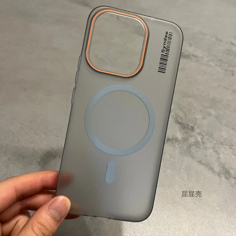 Frosted Translucent Matte Magnetic Shockproof PC Case