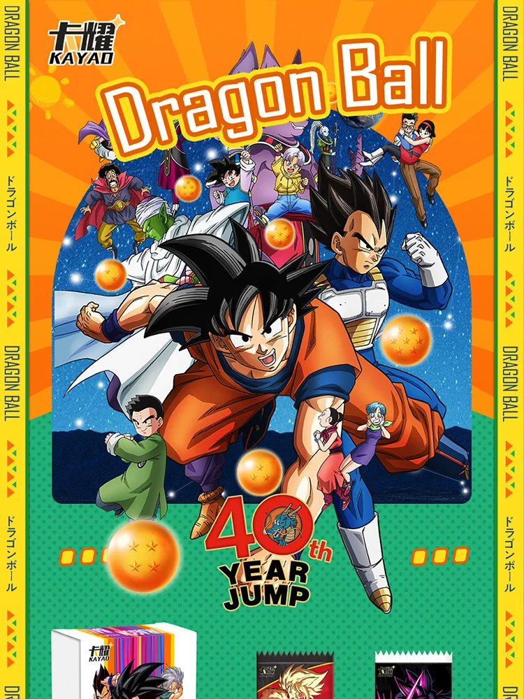 ドラゴンボールカード AKIRA Dragon Ball Card 40th Anniversary Edition Trading