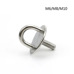 304 Stainless Steel Staple Ring Hook U-Shaped Sail Shade Hardware for Boat Swing