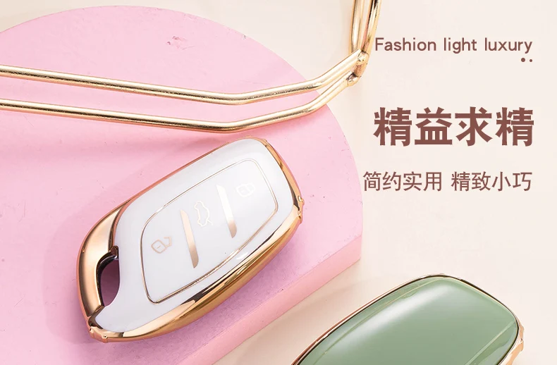 Soft TPU Car Remote Key Case Cover Holder Shell per MG ZS EV MG6 EZS HS EHS 2019 2020 Roewe RX5 i6 i5 RX3 RX8 ERX5 accessori - S505e76e1a2b545a09e7c2e2f02fa317df