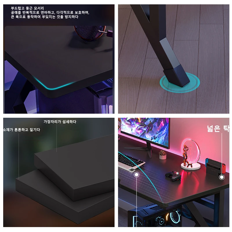 게이밍 테이블 컴퓨터 책상, 라이브 E스포츠 테이블, 학생 책상, 공부 책상, E-스포츠 테이블, 컴퓨터 책상, 가정 사무실 테이블