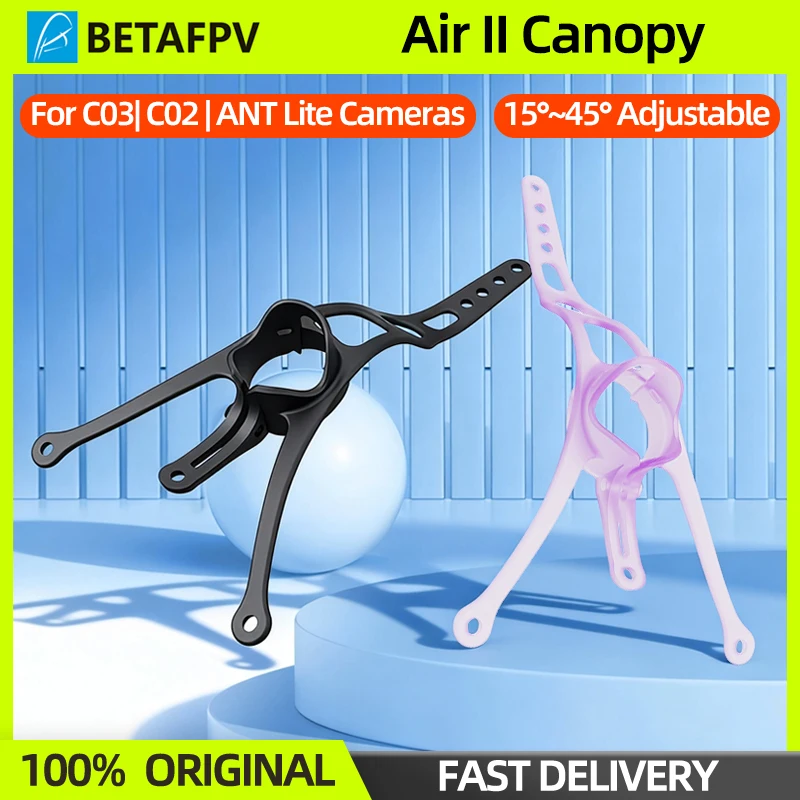 ชุดครอบกล้อง FPV สำหรับโดรน Air75 II