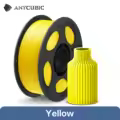 1KG Yellow