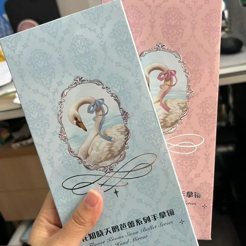 FLOWER KNOWS 백조 발레 시리즈 크리스탈 미러 정교한 질감의 손거울 블루 핑크 여성용 메이크업 도구