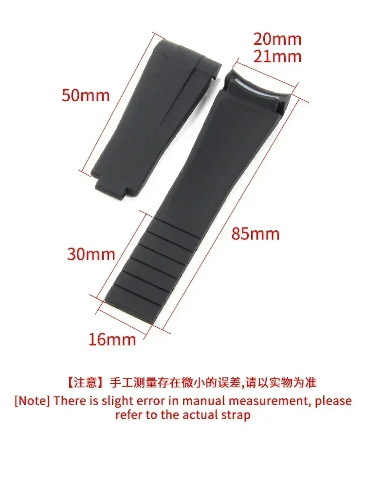 Deluxe Silicone Watch Strap in Black and Green with Curved Interface (20/21mm)