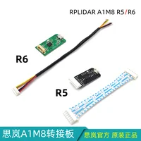 Slamtec rpldiar A1 accessories RPLIDAR A1M8 Turn a Serial Port Adapter Plate Connection Cable Line (for A1M8-R5 and A1M8-R6) 2