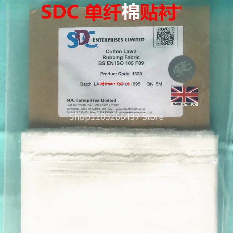 

Одноволоконная хлопковая подкладка SDC ISO с белой хлопчатобумажной тканью, хлопчатобумажная ткань SDC, белая ткань с фрикционным оттенком