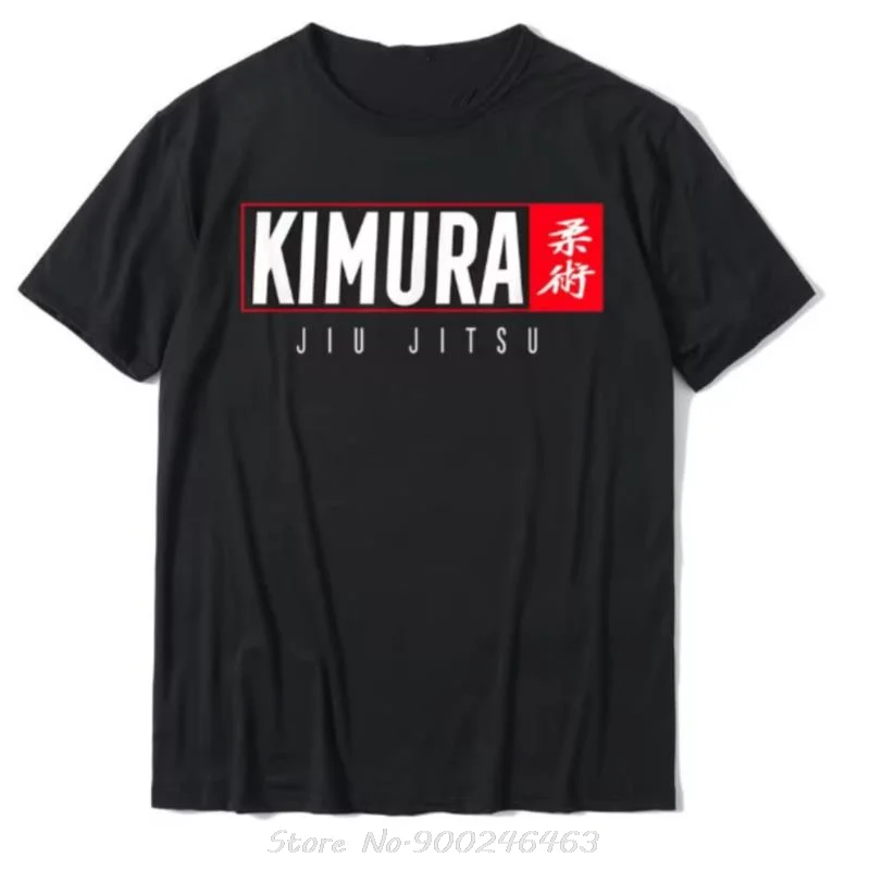 Kimura - Jiu Jitsu Shirt - BJJ - Brasilianisches Kampfsport-T-Shirt Grafikdesign Baumwolle Herren Tops T-Shirt Mode Lässiges T-Shirt