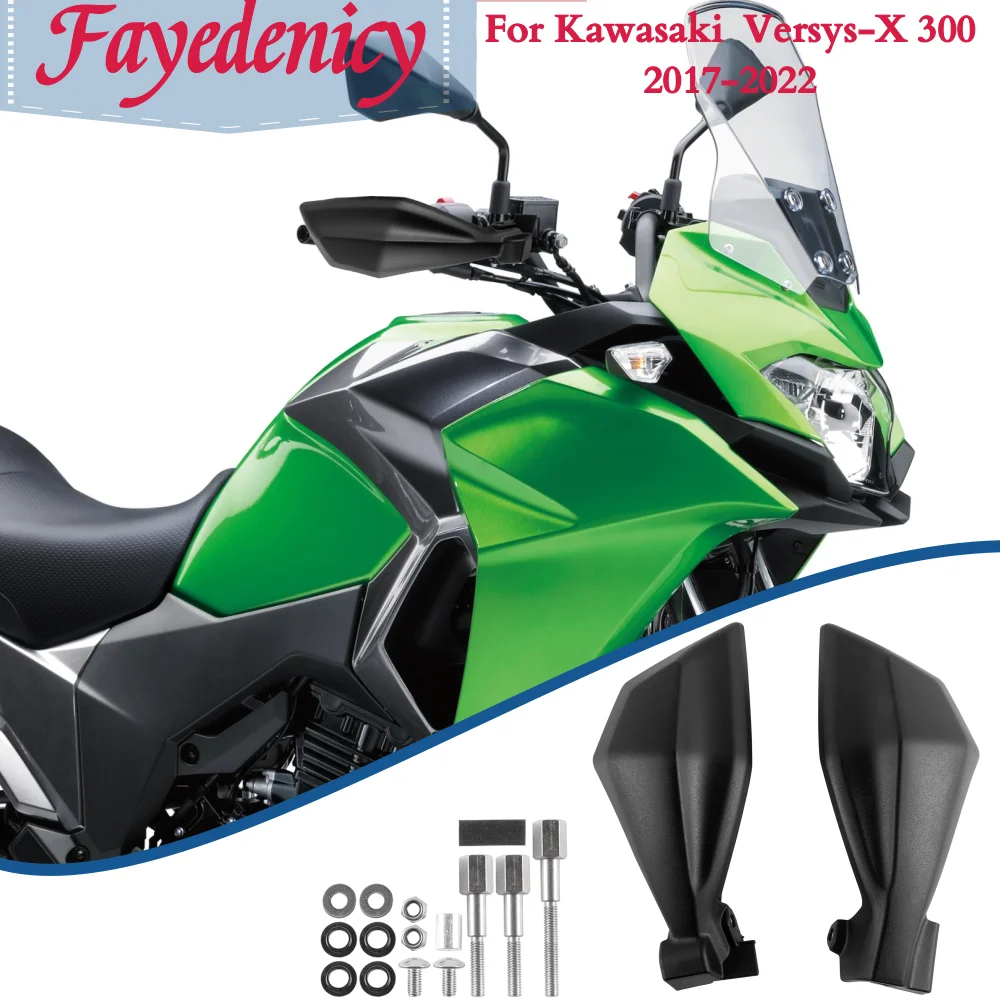 

Versys X300, защита для рук, защита для руля, защита для Kawasaki Versys-X300 2017-2022 2021, аксессуары для мотоциклов