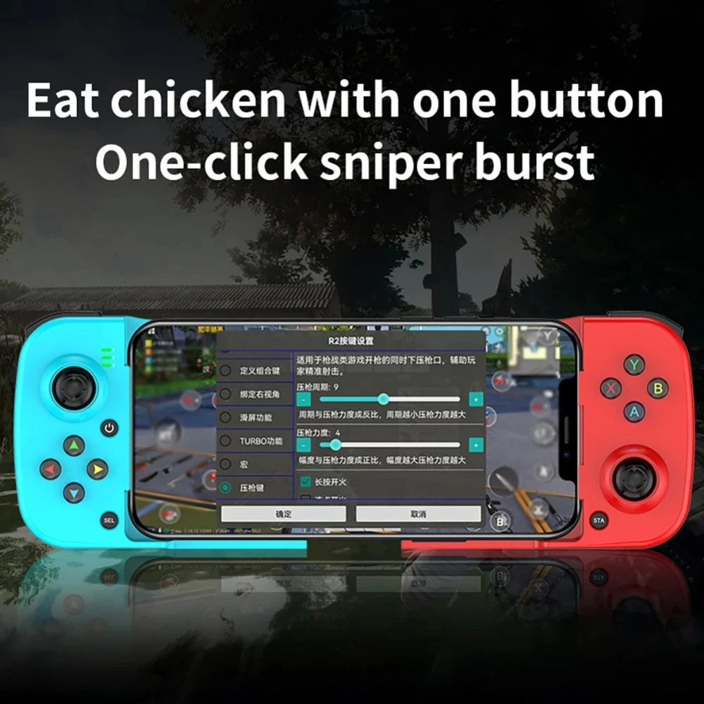 ڷ CŸ ޴ е,   5.0,  Ʈѷ ̽ƽ, PS3, PS4, XBOX, ȵ̵, IOS, D3