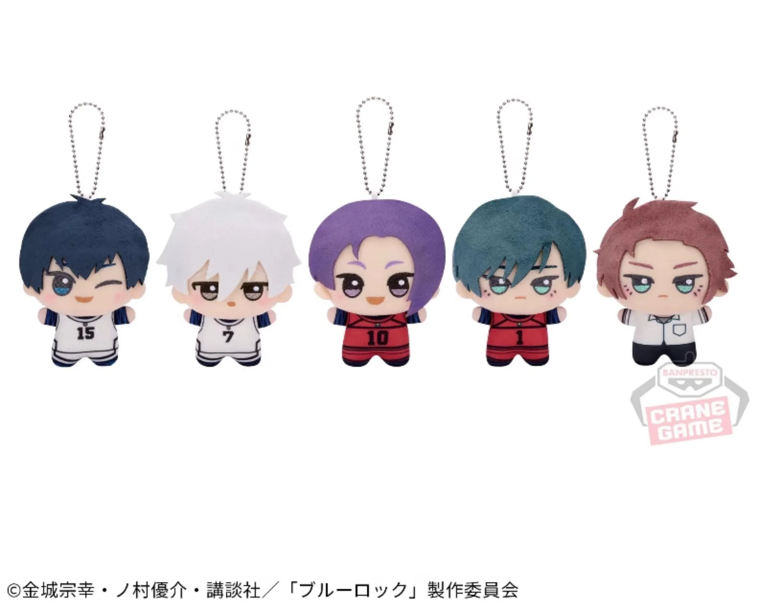 S50603f8fe7304864a8105ed397f95ceb4 - Anime Plush UK Store