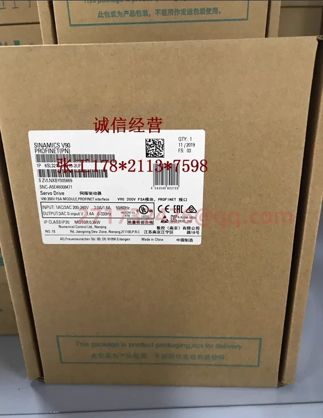 

6SL3210-5FB10-2UF2 new and original