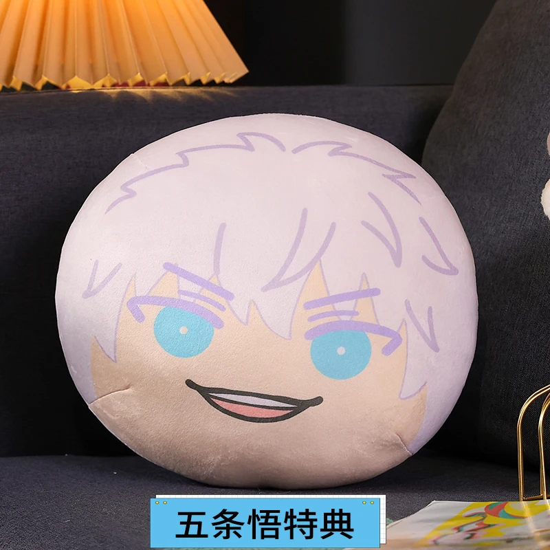 S50607aa34b47466f974592127bfba91eF - Anime Plush UK Store