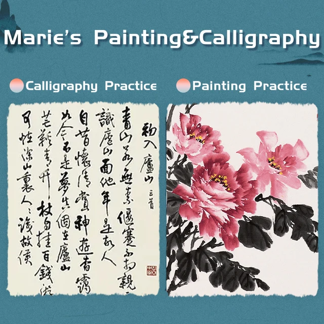 Marie's Rice Paper 6