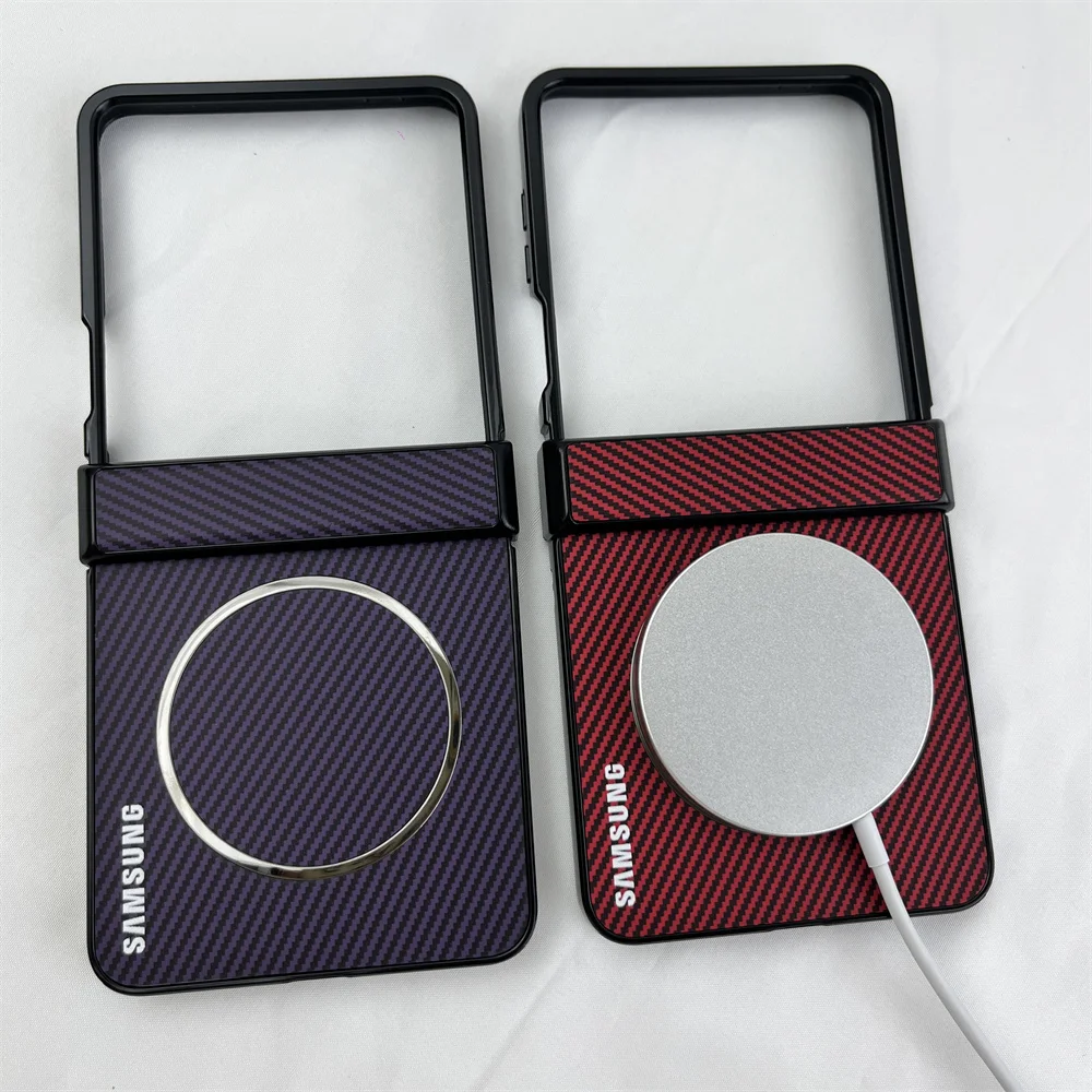 Carbon Fiber Pattern Magnetic Phone Case with Magsafe Compatibility - Slim Protective Back Cover