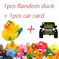 1 Set Random Rubber Duck With Card Duck Tags, Ducked Card Rubber Ducks, Rubber Bands for Jeep Car Duck Attach to Duck 1