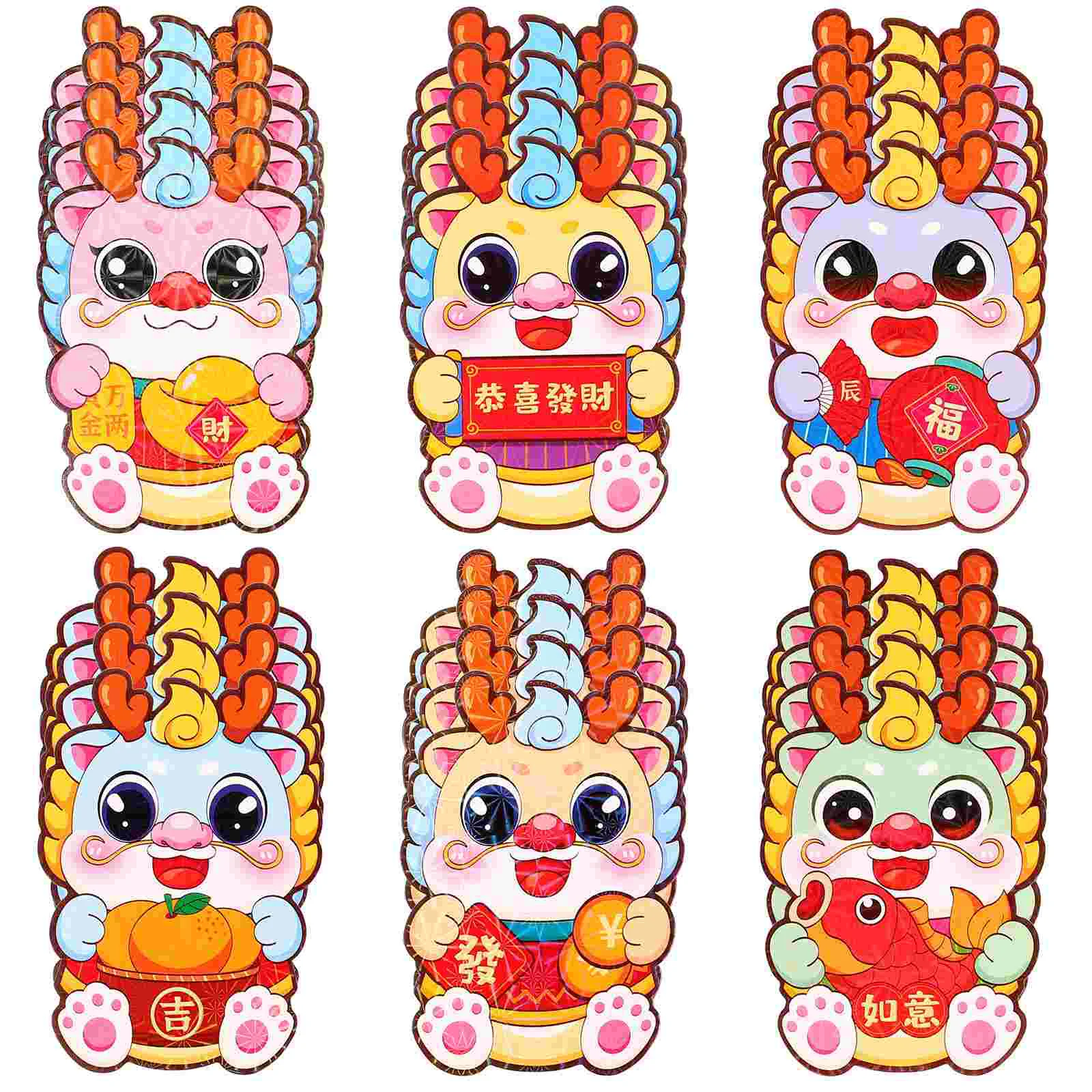 60 Pcs 2024 Year of The Dragon Cartoon Red Envelope Spring Festival New Year’s Purse Packet Bag (zx316) 60pcs Wallet Pattern