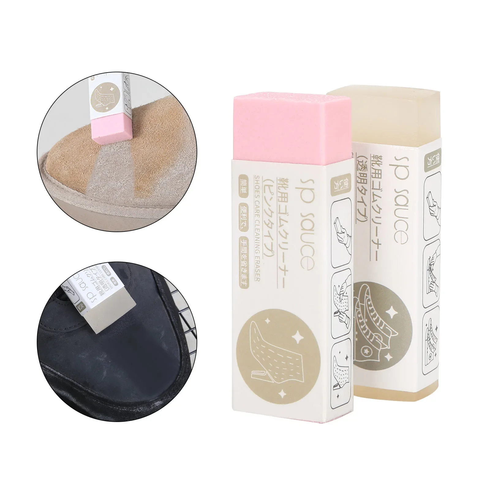 polCellDeal 1Pcs cleaning eraser suede sheepskin matte and leather fabric shoe care cleaner sneakers 3