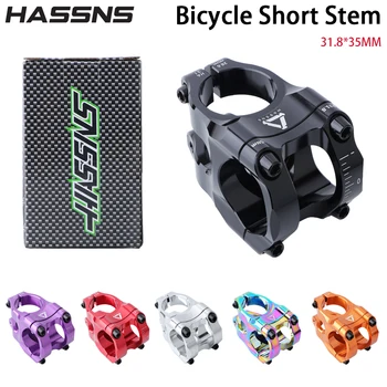 Short Mountain Bike Stem 35mm 1