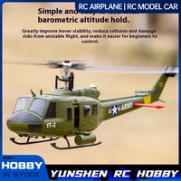 Yuxiang F07 intelligent version/F07V manual version UH1 Huey remote-controlled helicopter 3D stunt helicopter