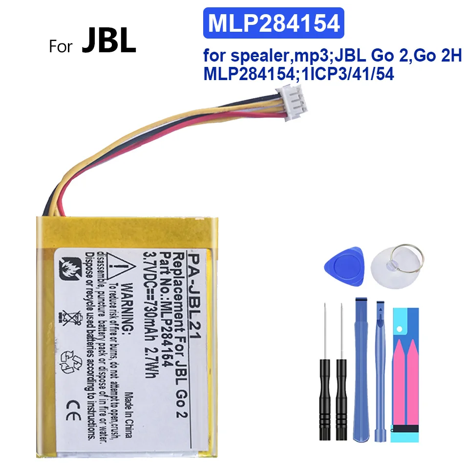 

Аккумулятор емкостью 730 мАч для spealer,mp3;JBL Go 2,Go 2H;MLP284154;1ICP3/41/54 высококачественные батареи