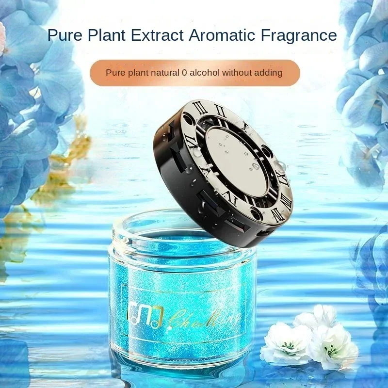 Car Perfume Solid Balm Odor Eliminator