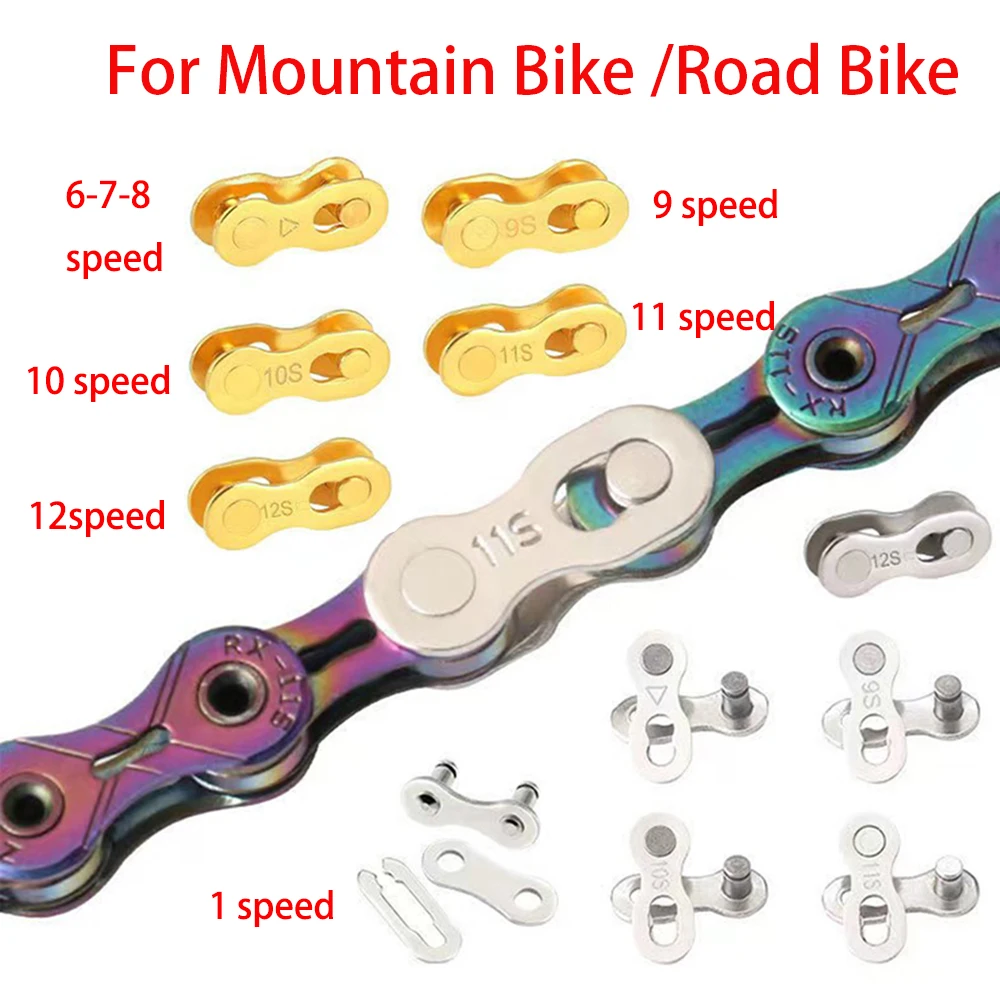 Bicycle Chain Connector Magic Buttons For Mountain Bike