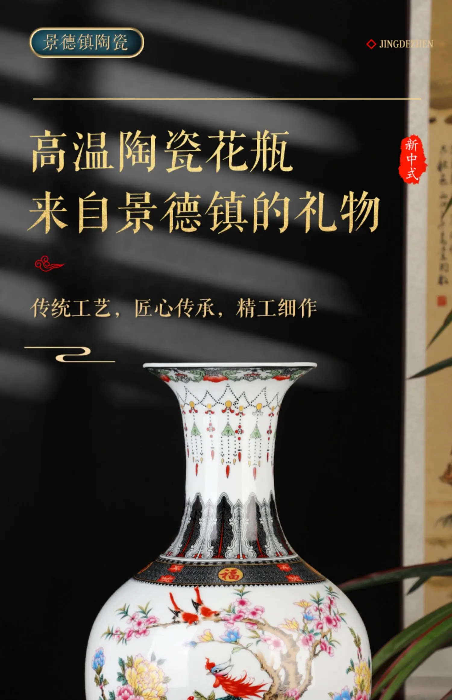 36cmLarge vaseChinese Jingdezhen Ceramics Blue White Porcelain Flower Vase Ornaments Home Livingroom Decoration Study Room Furni