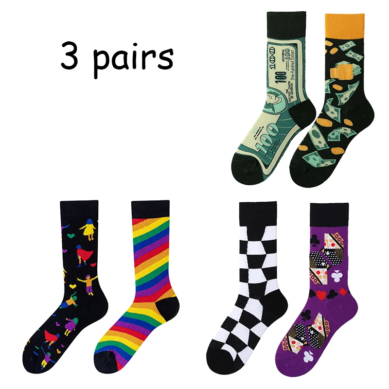 Women's Funny Animal Crew Socks， Colorful Socks ，Cats, Money, Zebras,Wine,Playing cards Pattern，Premium Cotton