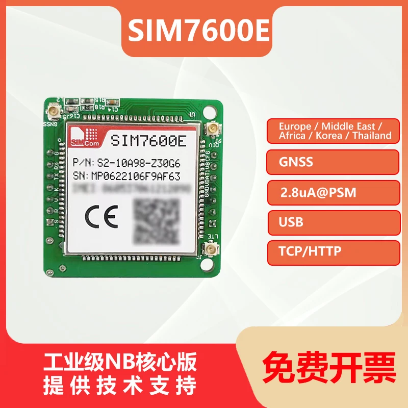 Global versio 4g lte cat1 catm sim7600e mini placa de desenvolvimento ...