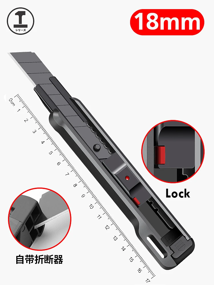 편지지 칼 개폐식 스냅 오프 유틸리티 나이프 접이식 칼 Unboxing 절단 도구 크기 9mm/18mm 검정색 탄소강 블레이드