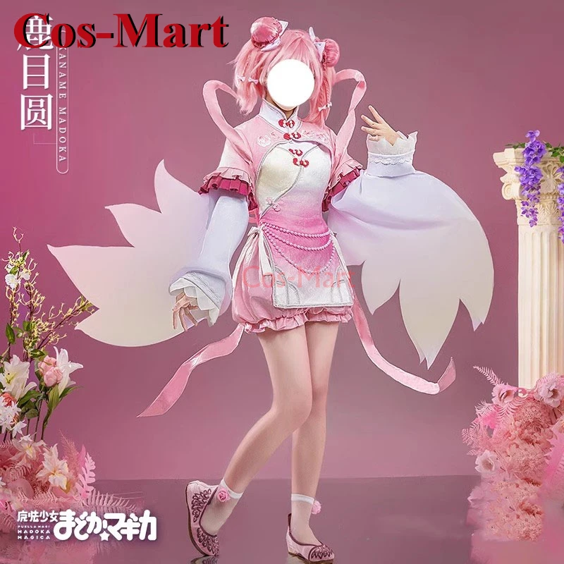 

Cos-Mart Anime Puella Magi Madoka Magica Kaname Madoka Cosplay Costume Sweet Pink Formal Dress Activity Party Role Play Clothing