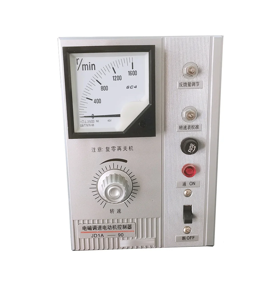 JD1A-11/40/90 motor speed controller 220V electromagnetic motor speed controller 0.75-90KW with connector wire