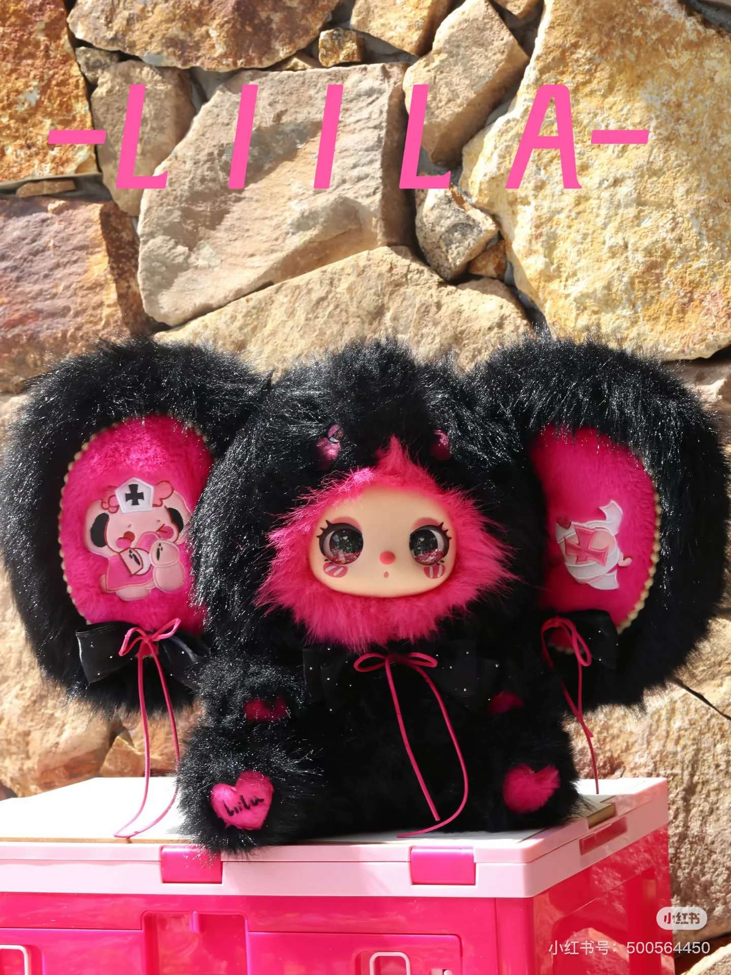 Genuine Liila Lila 600% Masquerade Party With My Girl Series Blind