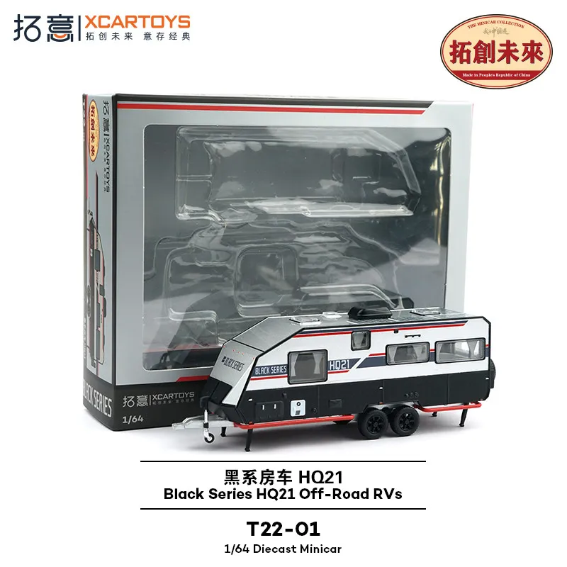 XCARTOYS 1/64 블랙 시리즈 HQ21 오프로드 RV 블랙 및 실버 컬러 시뮬레이션 라이프 카 모델 합금 자동차 모델 컬렉션